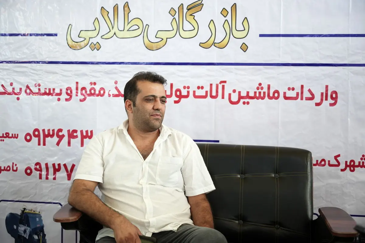 چگینی: انرژی ارزان تنها مزیت رقابتی ایران در تولید است