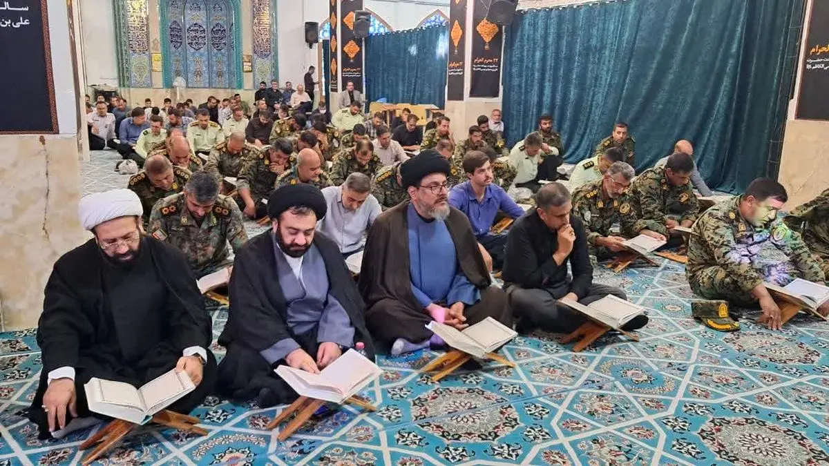 سیاُمین دوره مسابقات قرآن کارکنان انتظامی فارس برگزار شد