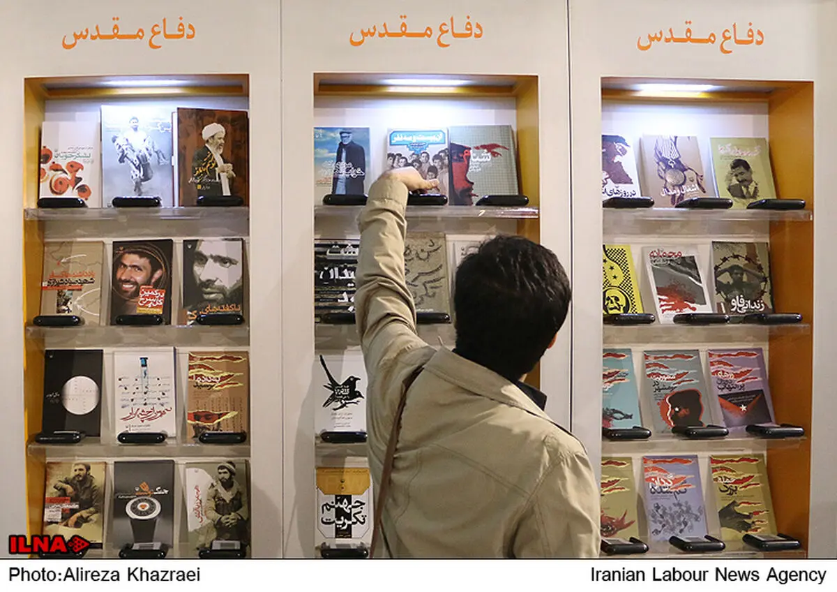 جشن امضای "کابوس" در نمایشگاه کتاب