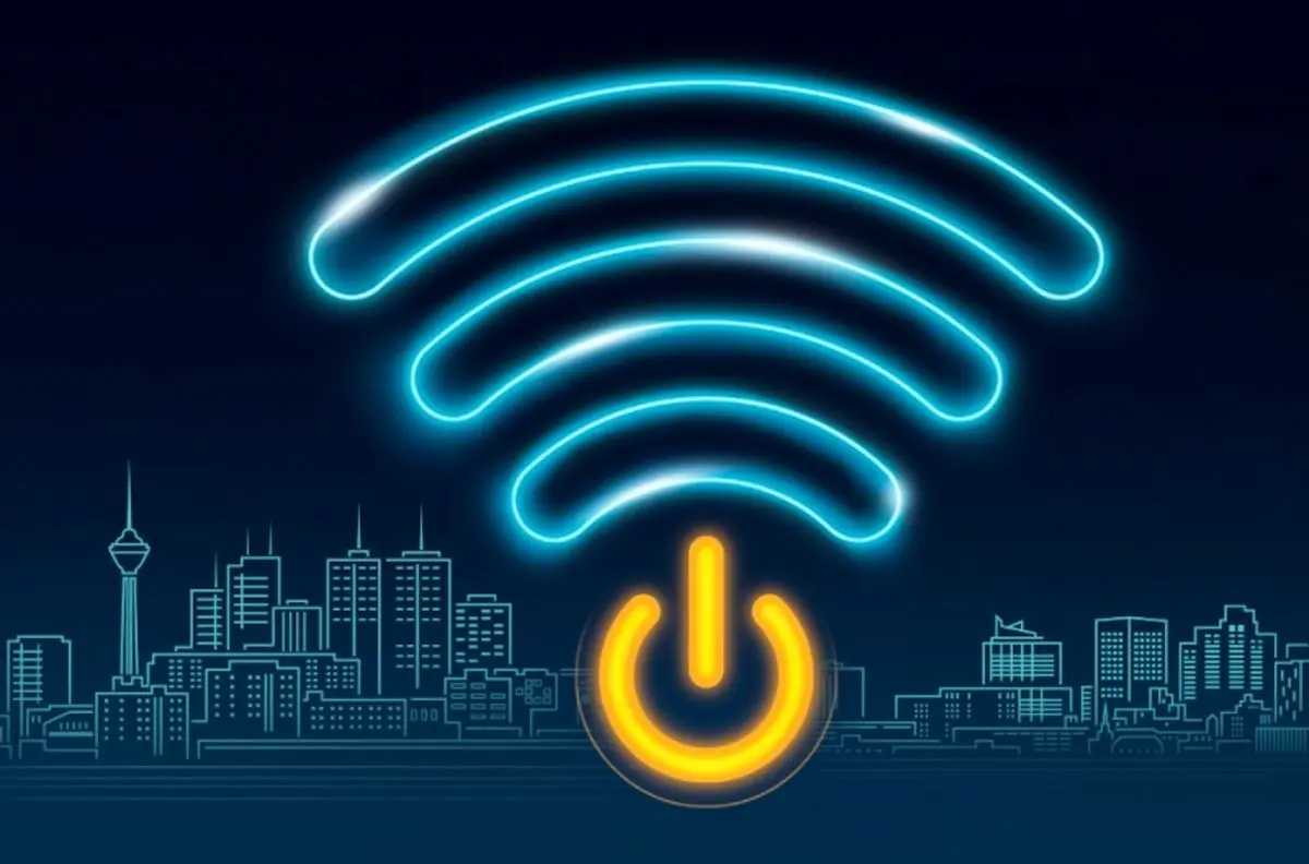 اتصال ۱۸۷۰ روستای گیلان به اینترنت پرسرعت