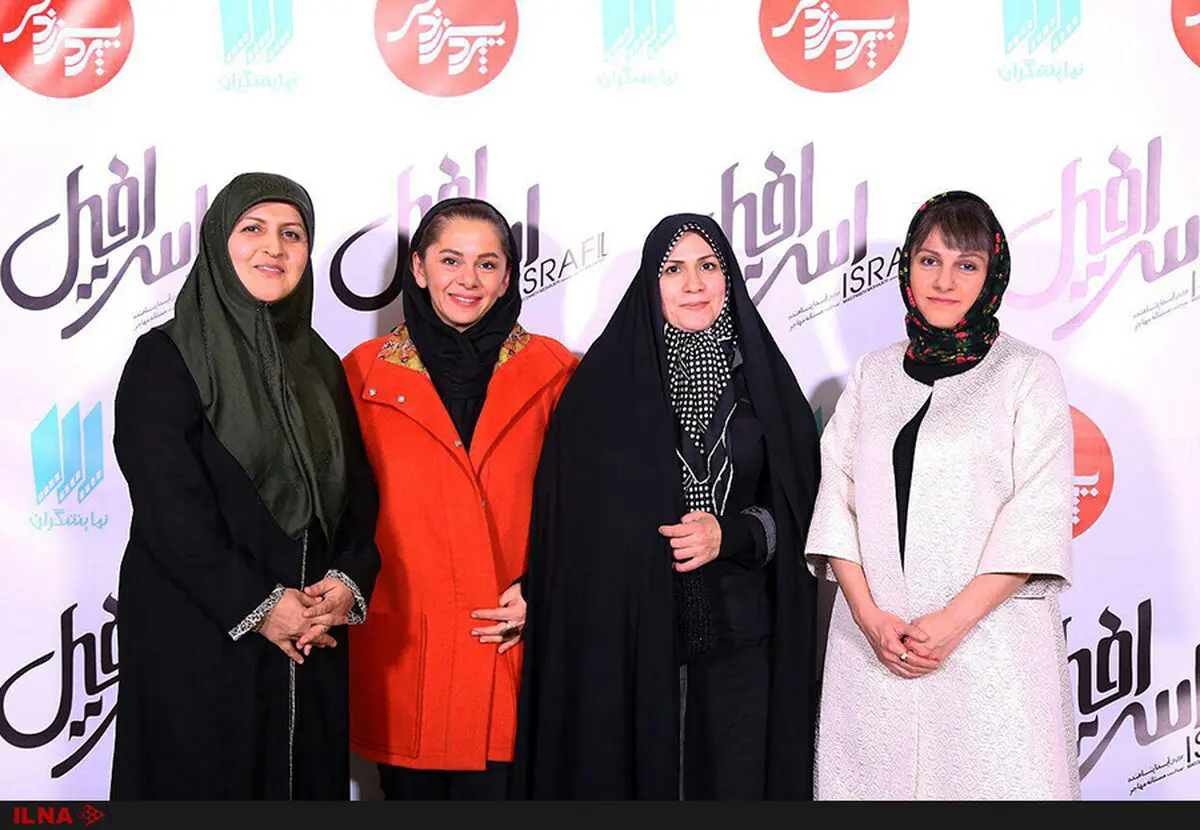 نمایندگان مجلس و کارگردانان سینما به تماشای اسرافیل نشستند