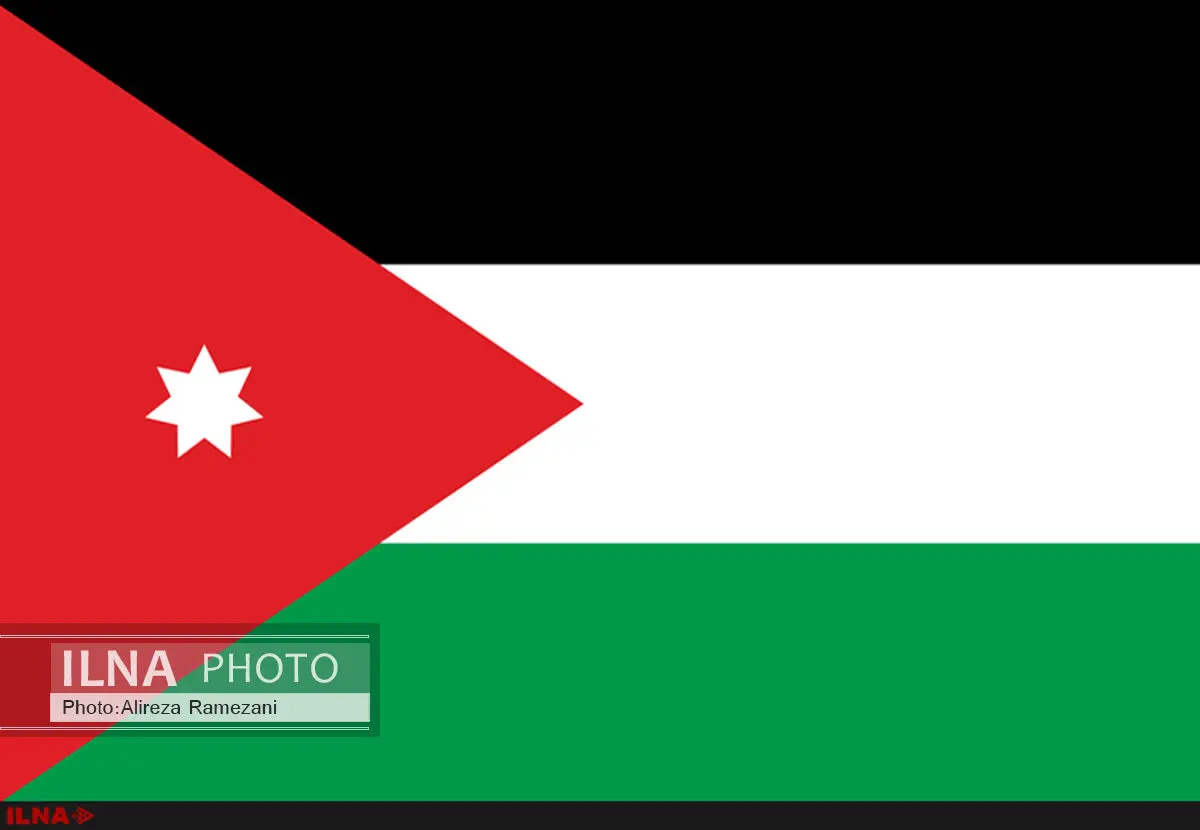 اردن سفیر خود را از ایران فراخواند