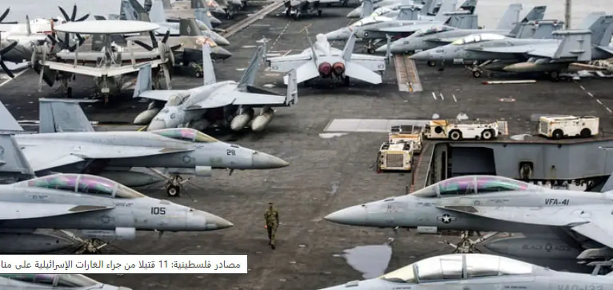 کماکان تاییدیه‌ای مبنی بر حمله واشنگتن به تهران وجود ندارد