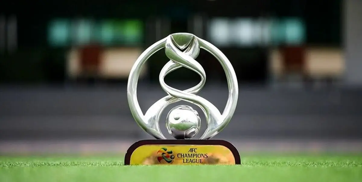 رونمایی از جام لیگ قهرمانان آسیا 2021 در ریاض+عکس