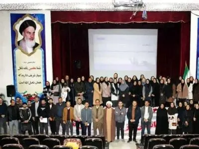 دوره آموزشی هوش مصنوعی برای معلمان منطقه آزاد ماکو برگزار شد