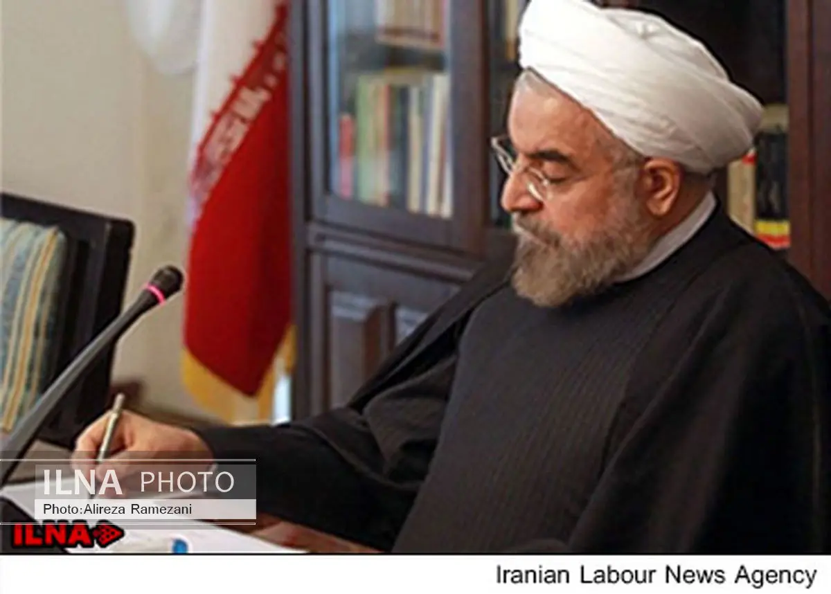 رئیسجمهور درگذشت پدر شهیدان پورصالح را تسلیت گفت