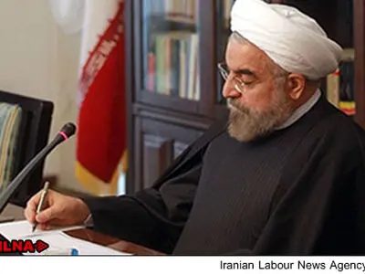 روحانی روز ملی روسیه را تبریک گفت