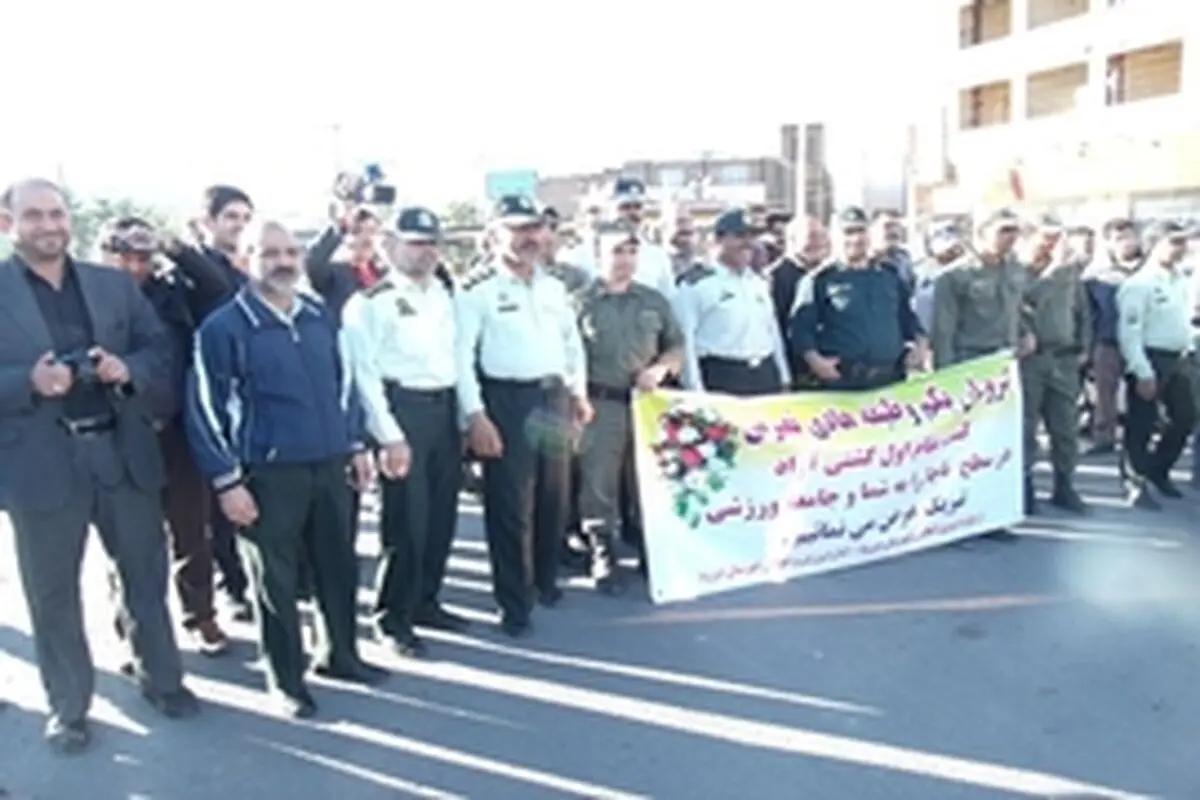 کسب مدال طلای مسابقات کشتی آزاد قهرمانی ناجا توسط وظیفه " هادی نصرتی "