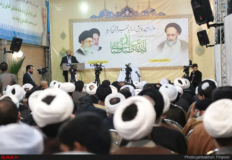 گالری