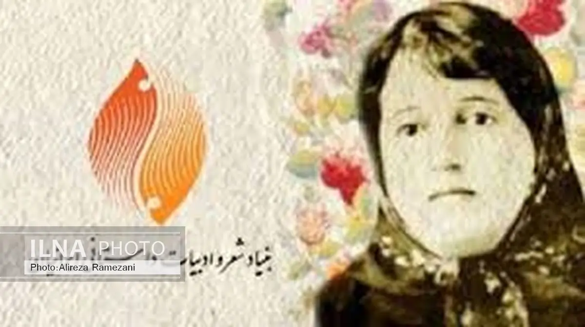 معرفی نامزدهای بخش پژوهش و نقد ادبی جایزه پروین