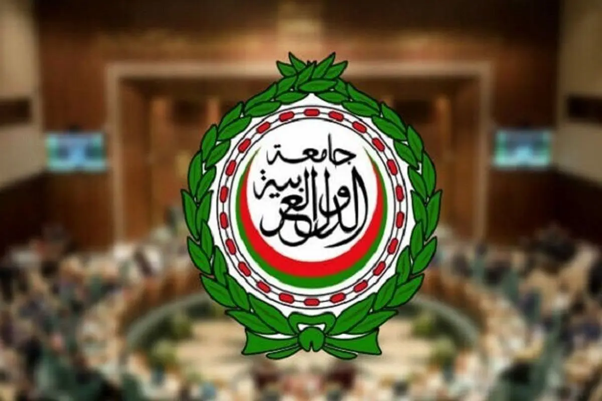 اتحادیه عرب حملات مداوم اسرائیل به لبنان را محکوم کرد