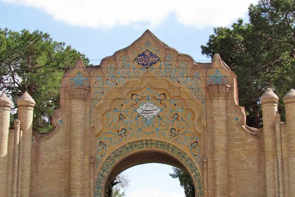 شناسنامه مرمتی آثار موزه هنرهای معاصر صنعتی کرمان تهیه می‌شود