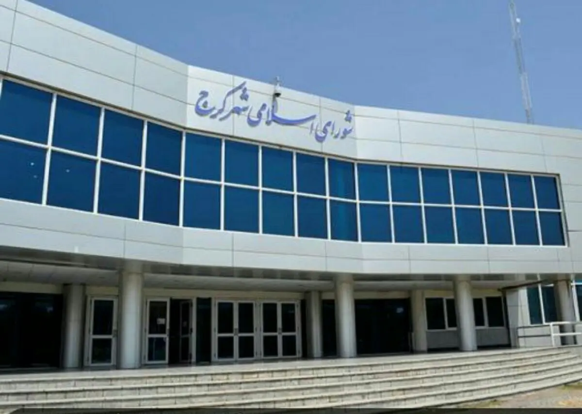 شورا در خط قرمزها با کسی تعارف ندارد/ مردم با امید رای دادند/پیمانکار متخلف مشخص شود