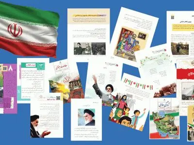 گنجاندن مفاهیم انقلاب اسلامی در کتب درسی؛ از پیروزی تا دستاوردها