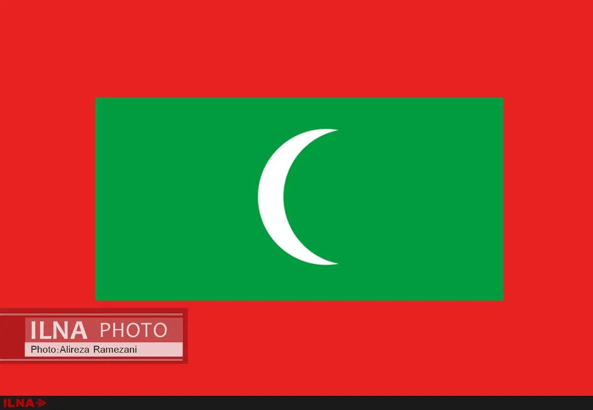 مالدیو روابط دیپلماتیک با ایران را قطع کرد 