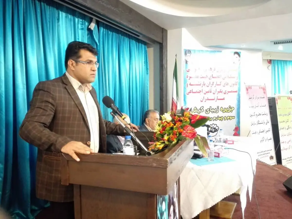 ضرورت شفافیت مالی تشکل ها/وجود  یک میلیون تشکل کارگری و کارفرمایی در کشور آلمان