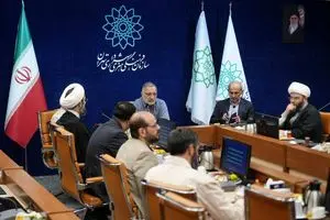 نشست هیئت امنای سازمان فرهنگی هنری شهرداری تهران برگزار شد