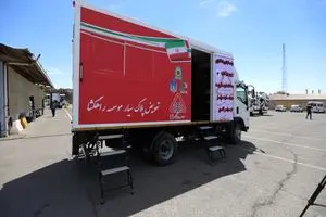 سومین مرکز تعویض پلاک «سیار» پلیس فعال شد