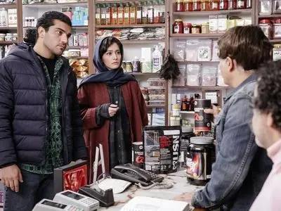 آغاز اکران آنلاین «دو روز دیرتر»