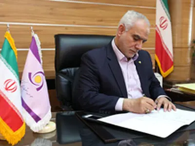 تقدیر مدیرعامل کوثر از کارکنان شعبه ایل گلی در حادثه سرقت از شعبه 