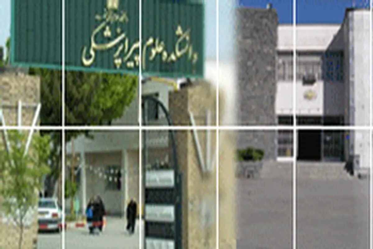 تخلیه دردسر ساز یک دانشگاه در مشهد / وزیر با استعفای رئیس دانشگاه موافقت کرد