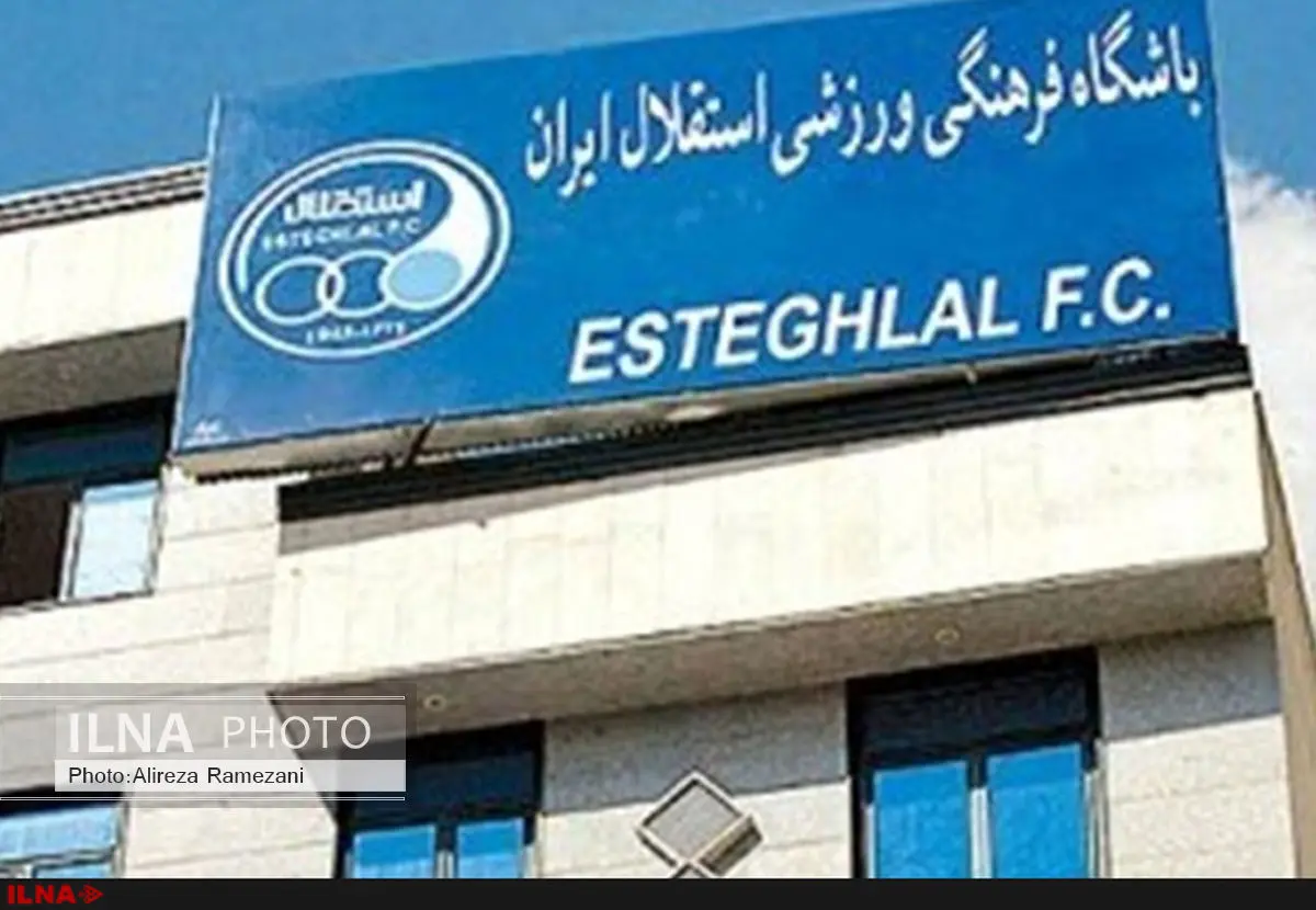م.ب مورد نظر مظلومی کیست؟