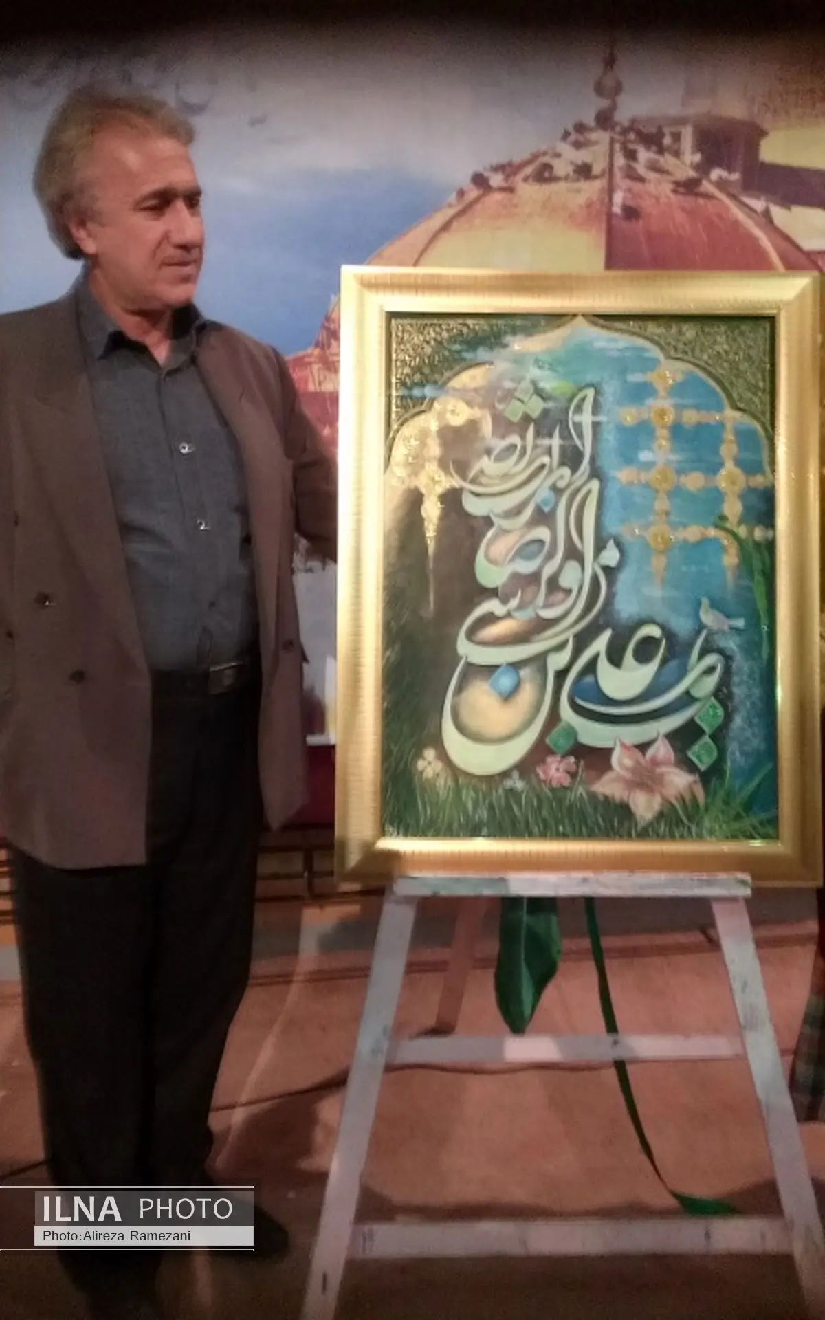 رونمایی از تابلوی ضریح ملکوتی در اختتامیه جشنواره کتابخوانی رضوی