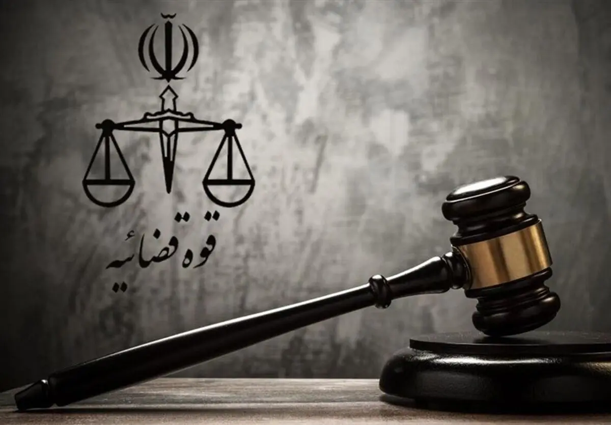 برای قتل بسیجی شهید پرونده قضایی تشکیل شد