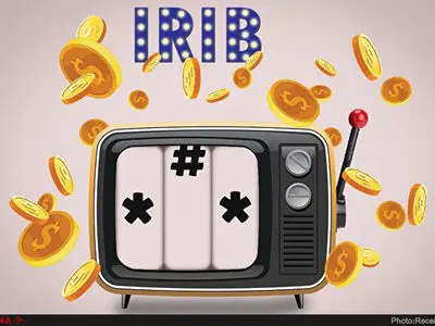واکنش معاون سیما به عدم شفافیت مالی برنامه‌های اپلیکیشن محور/ به مدیرکل بازرگانی سازمان توصیه می‌کنم به شما پاسخ دهند
