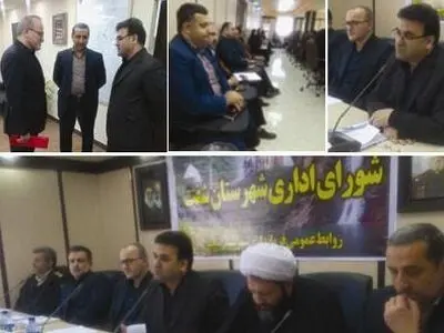 100 میلیارد ریال برای بهبود کیفیت آب شفت