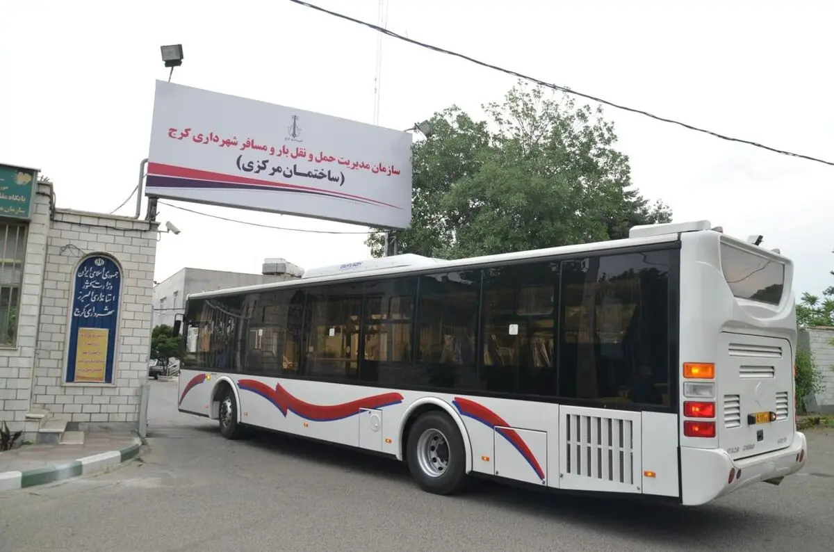 ۱۵ دستگاه اتوبوس جدید وارد ناوگان عمومی کرج می‌شود