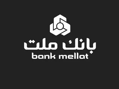 پیام تسلیت مدیرعامل بانک ملت در پی شهادت تعدادی از فرماندهان نظامی، دانشمندان هسته ای و هموطنان