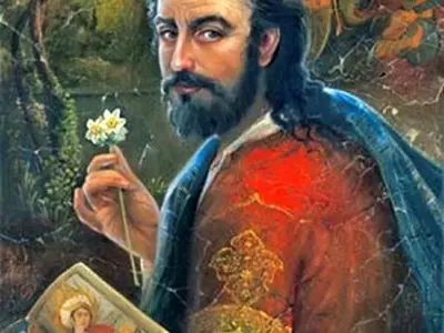 زندگینامه حافظ + نحوه گرفتن فال حافظ