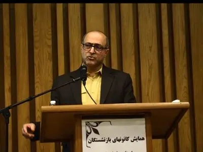 آتیه‌سازان حافظ پشتیبان اصلی بازنشستگان در ارائه خدمات درمانی