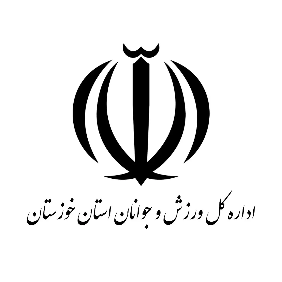 کشف فعالیت غیرقانونی رمز ارز در مجموعه ورزشی!