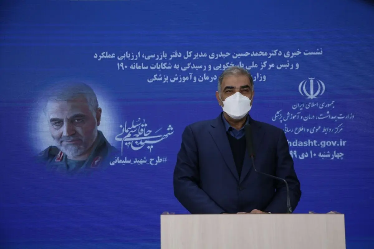 هیچ بیمارستانی حق مجبور کردن بیمار برای خرید دستگاه اکسیژن‌ساز را ندارد