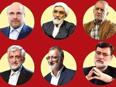 معرفی برنامه‌های تبلیغاتی «نامزدهای ریاست جمهوری» در ۲۷ خرداد 