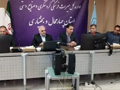 توسعه گردشگری آبی پایدار در چهارمحال و بختیاری با تمرکز بر حفاظت محیط زیست امکان پذیر است 