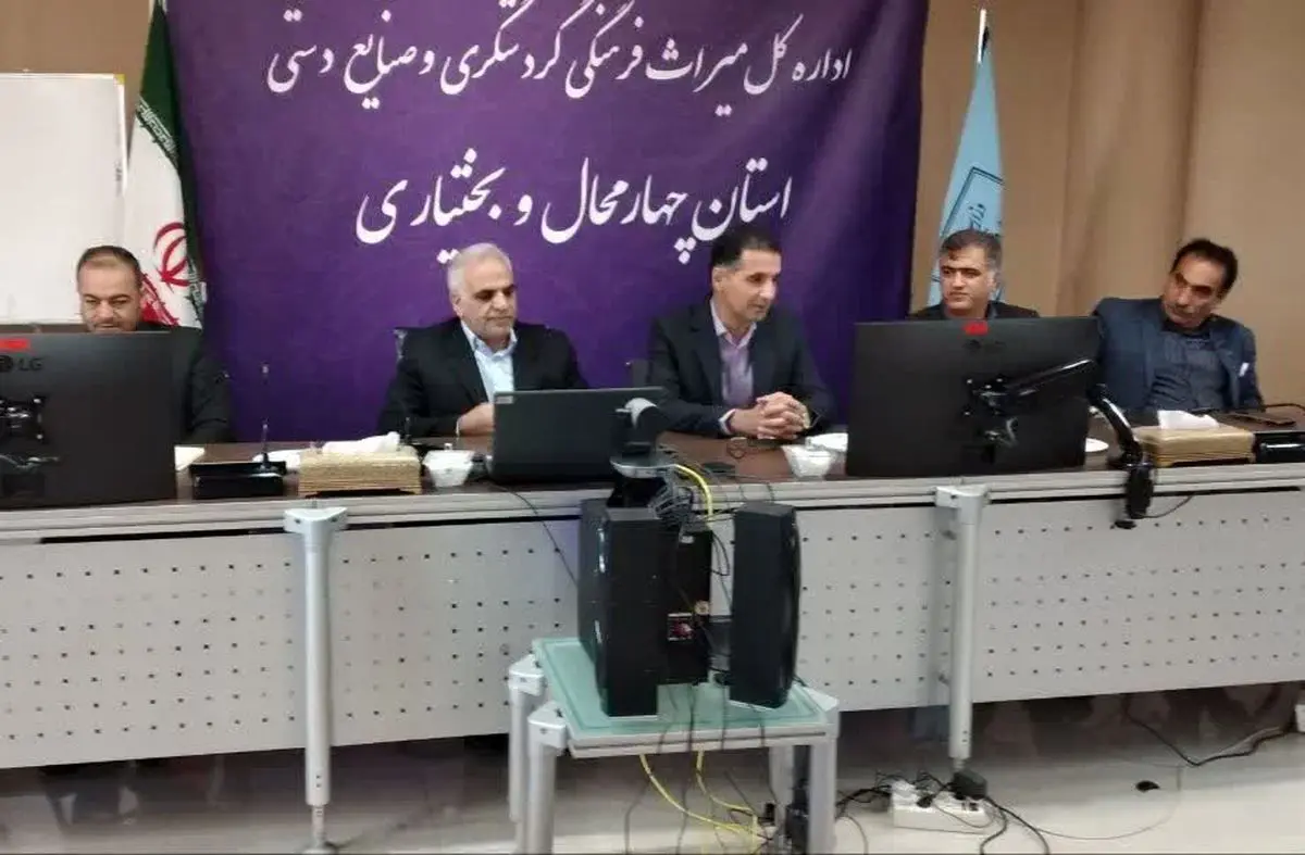 توسعه گردشگری آبی پایدار در چهارمحال و بختیاری با تمرکز بر حفاظت محیط زیست امکان پذیر است 