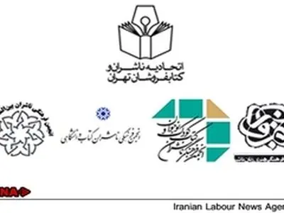 انجمن‌ها قصد رویارویی با اتحادیه را ندارند