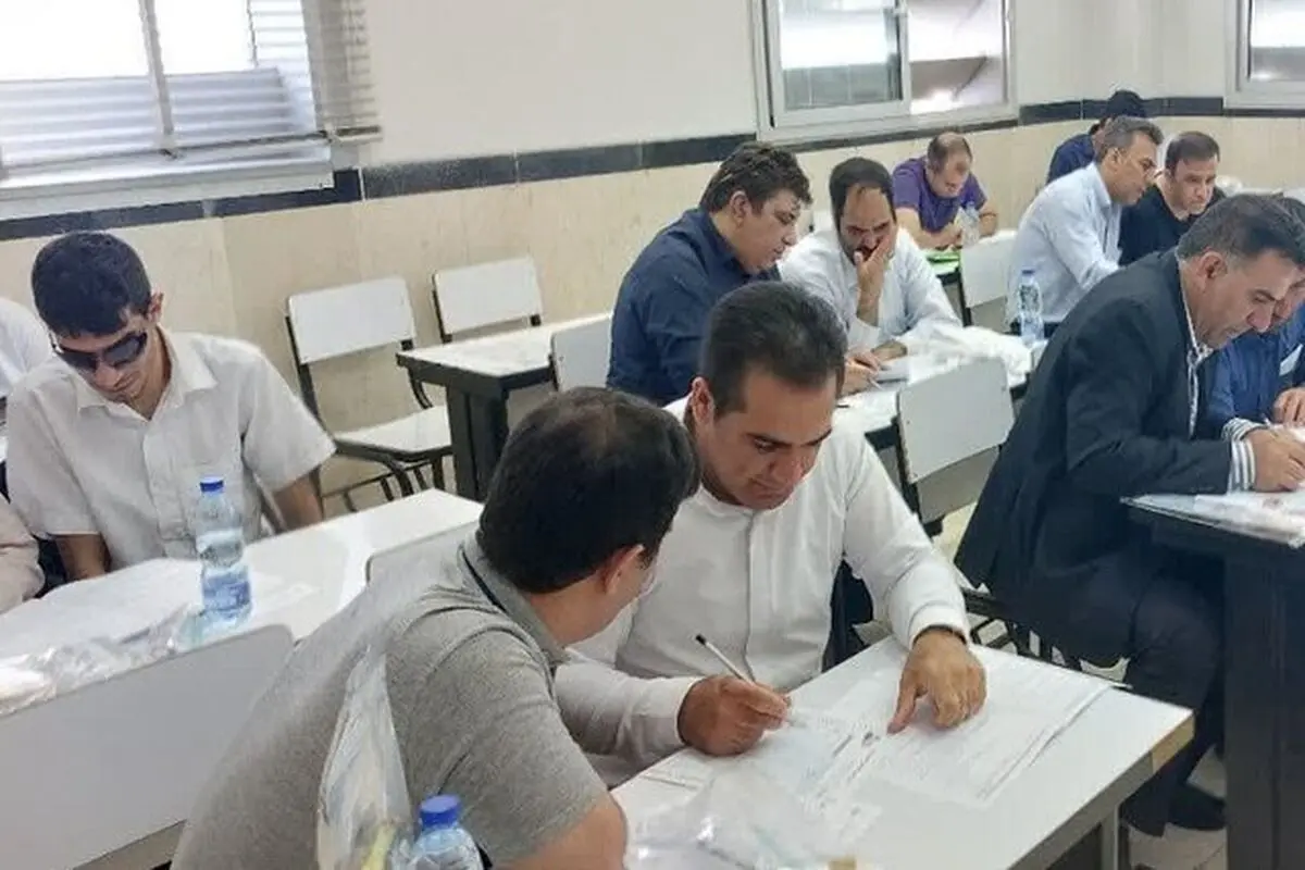 فردا؛ آخرین مهلت ثبت‌نام آزمون استخدامی ویژه معلولان