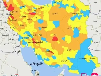 ۲ شهرستان کهگیلویه و بویراحمد قرمز کرونایی شد 