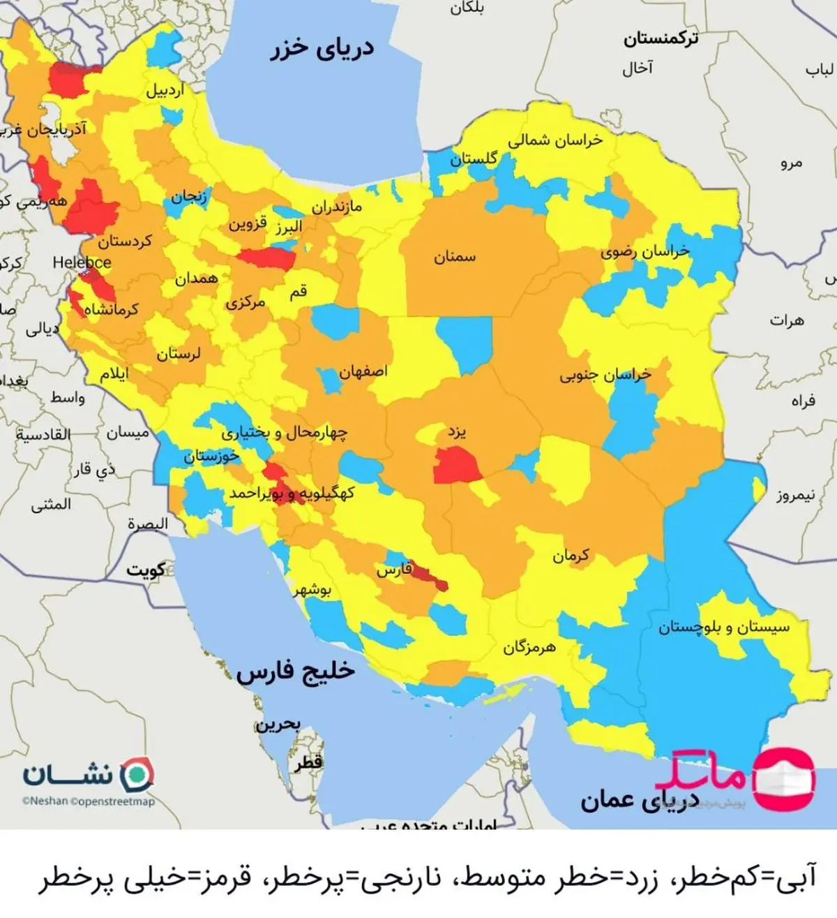 ۲ شهرستان کهگیلویه و بویراحمد قرمز کرونایی شد 