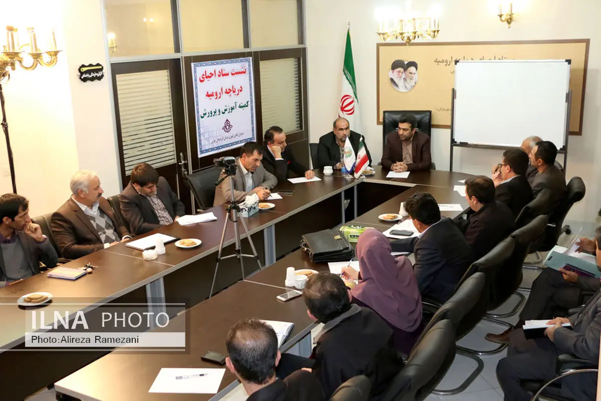 دوره‌های آموزشی‌فرهنگیان ۹ شهرستان حوضه آبریز دریاچه‌ارومیه آغاز می‌شود
