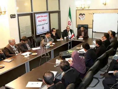 دوره‌های آموزشی‌فرهنگیان ۹ شهرستان حوضه آبریز دریاچه‌ارومیه آغاز می‌شود