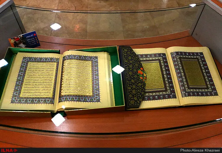 گالری