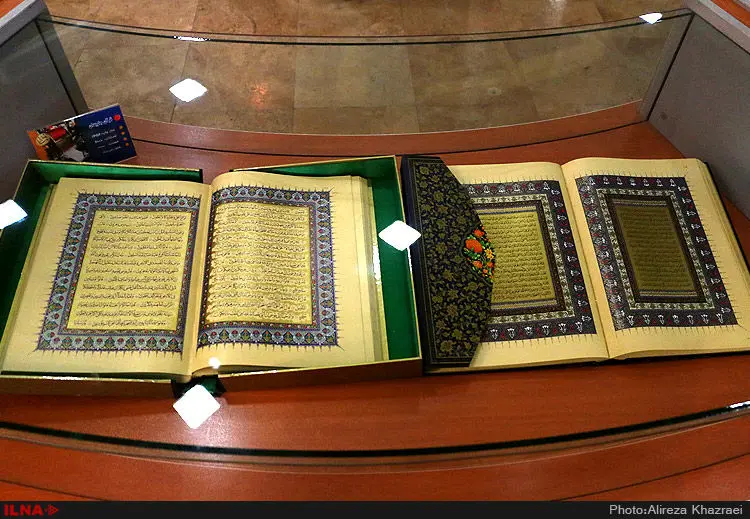 گالری