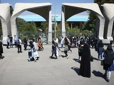 نتایج اولیه دکتری بدون آزمون دانشگاه تهران اعلام شد