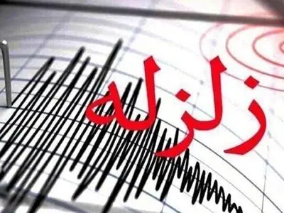 زلزله‌ صبح امروز آستارا را لرزاند