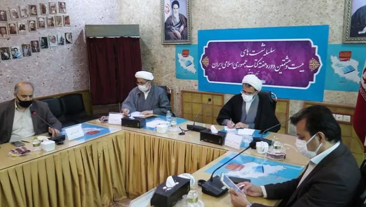 «کتاب سال» باید بی‌طرفی خود را به جامعه نخبه‌گان و دانشگاهیان ثابت کند